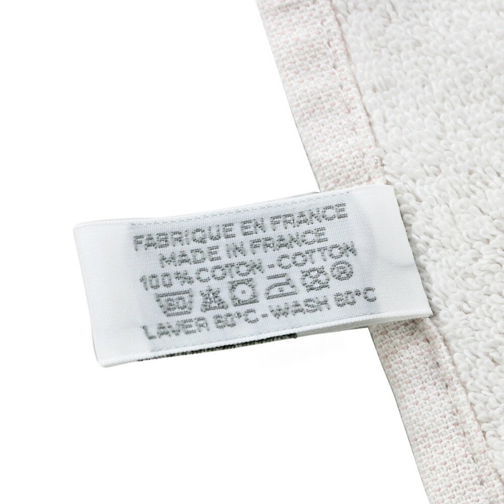 Hermes Towel Cotton Unisex Baby Swaddle Bath Blanket - Picture 4 of 4